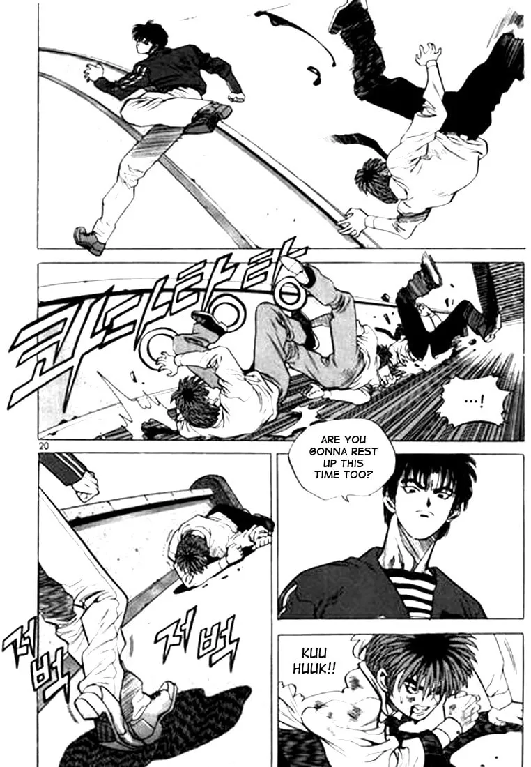 Read Quantum Mistake chapter 44 image 15 on Lezhin