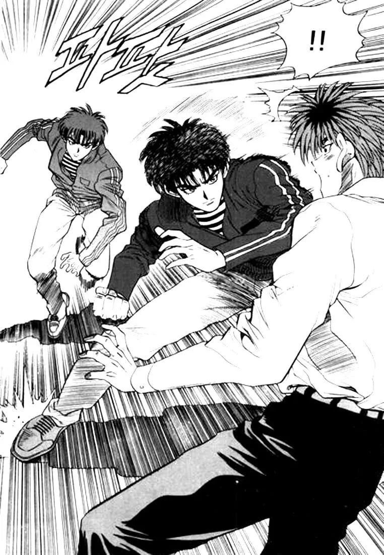 Read Quantum Mistake chapter 44 image 3 on Lezhin