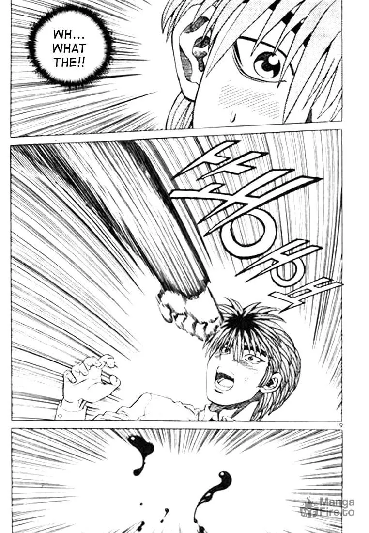 Read Quantum Mistake chapter 44 image 4 on Lezhin