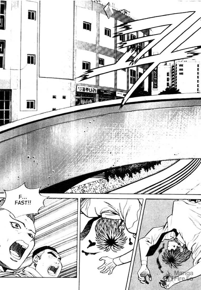 Read Quantum Mistake chapter 44 image 5 on Lezhin