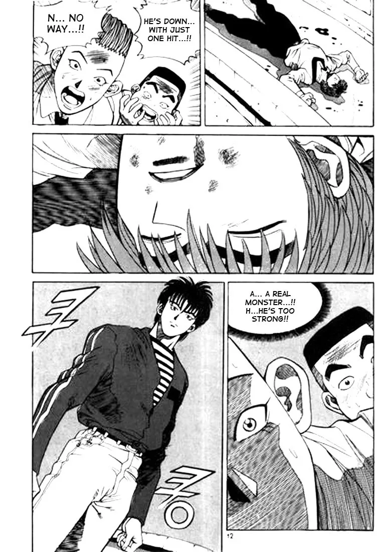 Read Quantum Mistake chapter 44 image 7 on Lezhin