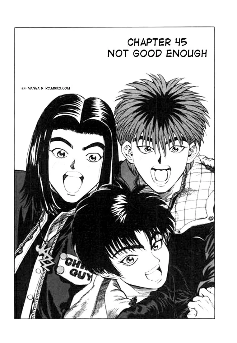 Read Quantum Mistake chapter 45 image 0 on Lezhin