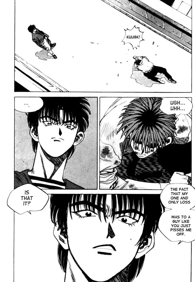 Read Quantum Mistake chapter 45 image 1 on Lezhin