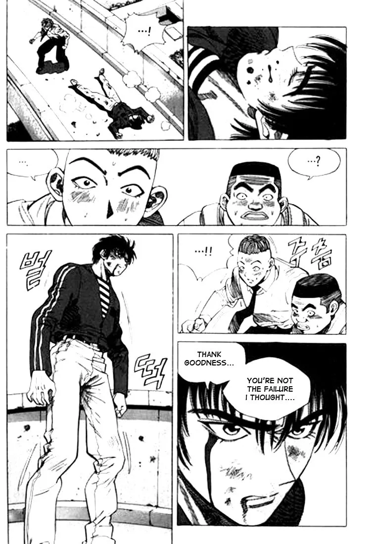 Read Quantum Mistake chapter 45 image 10 on Lezhin