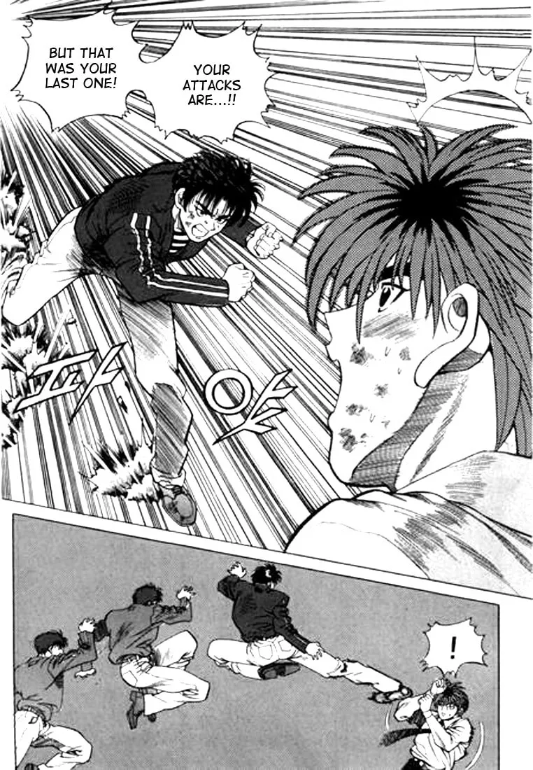 Read Quantum Mistake chapter 45 image 12 on Lezhin