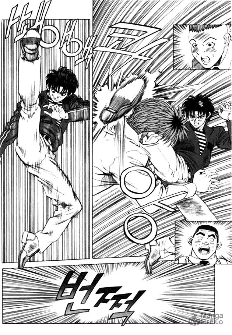 Read Quantum Mistake chapter 45 image 14 on Lezhin