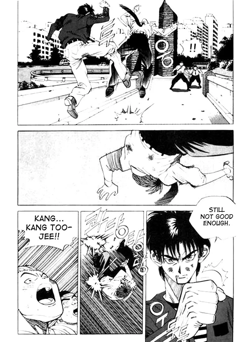 Read Quantum Mistake chapter 45 image 15 on Lezhin