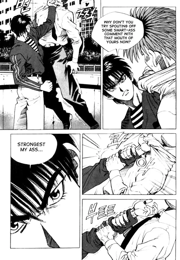 Read Quantum Mistake chapter 45 image 3 on Lezhin