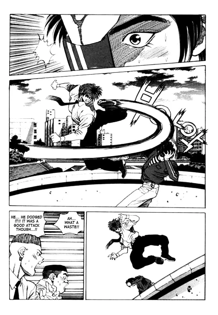 Read Quantum Mistake chapter 45 image 6 on Lezhin