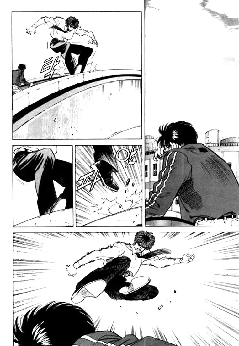 Read Quantum Mistake chapter 45 image 7 on Lezhin