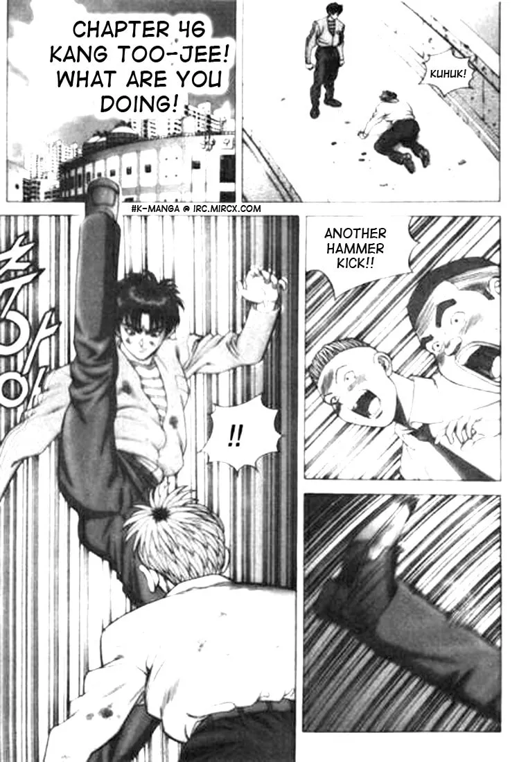 Read Quantum Mistake chapter 46 image 0 on Lezhin