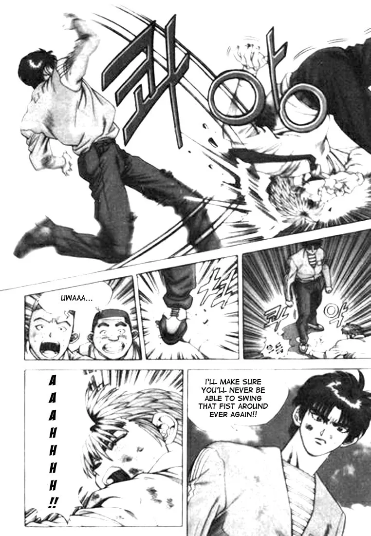 Read Quantum Mistake chapter 46 image 1 on Lezhin