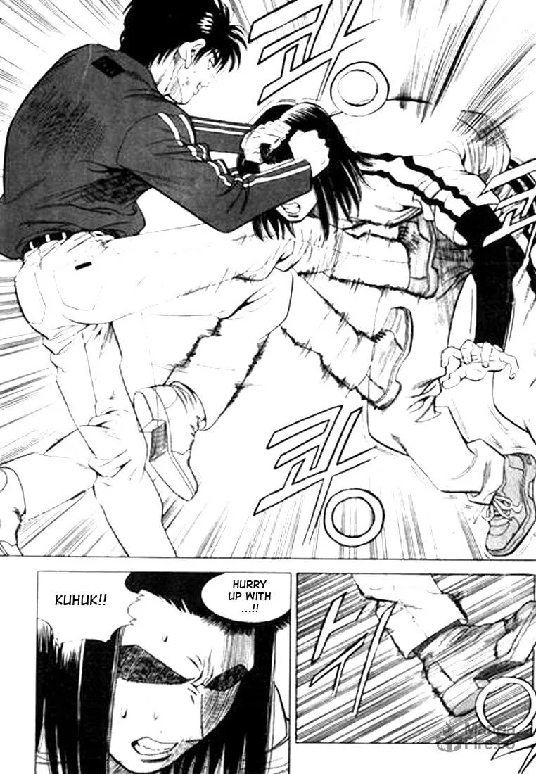 Read Quantum Mistake chapter 46 image 11 on Lezhin