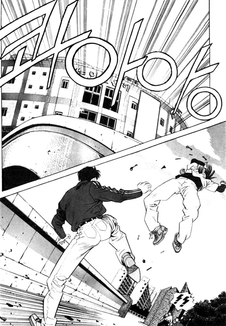 Read Quantum Mistake chapter 46 image 12 on Lezhin