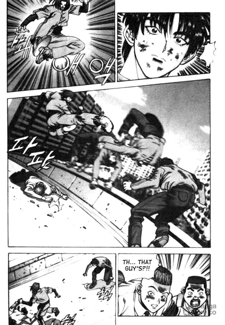 Read Quantum Mistake chapter 46 image 2 on Lezhin