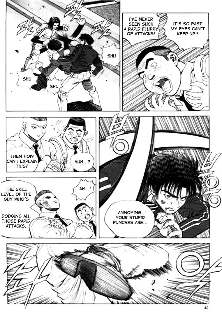 Read Quantum Mistake chapter 46 image 6 on Lezhin