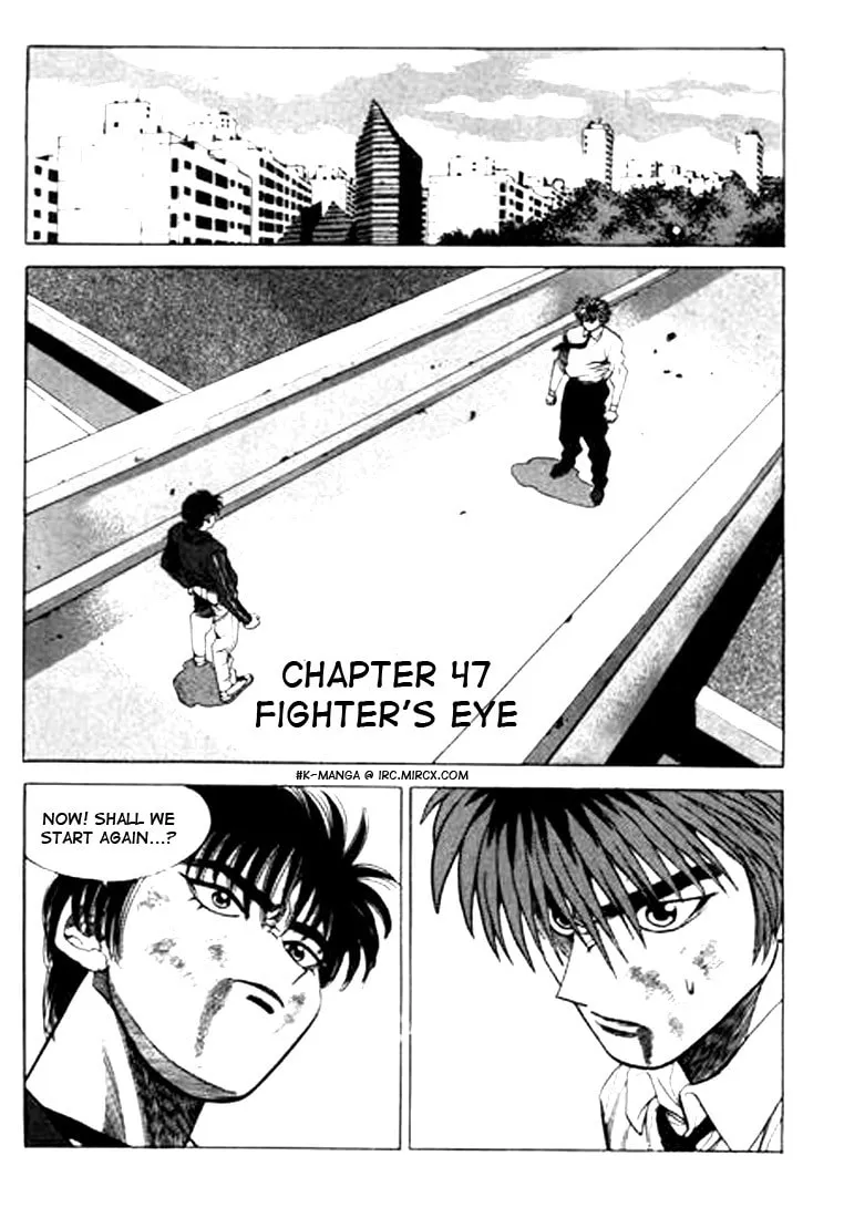 Read Quantum Mistake chapter 47 image 0 on Lezhin
