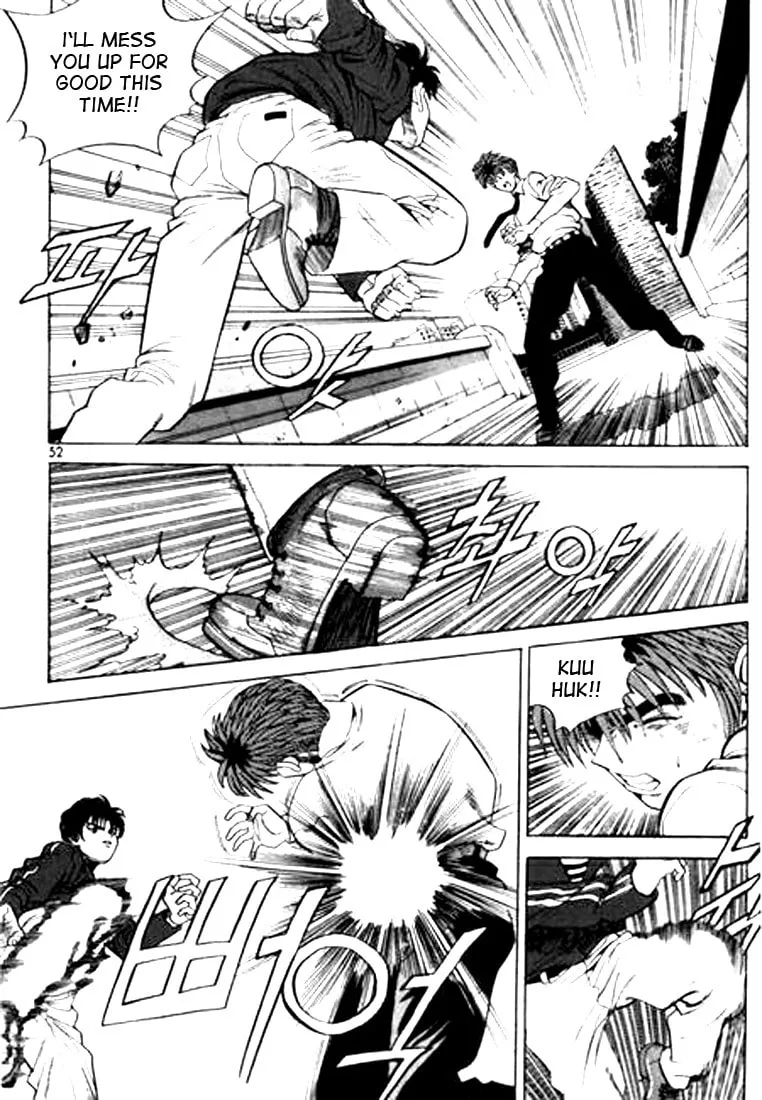 Read Quantum Mistake chapter 47 image 1 on Lezhin