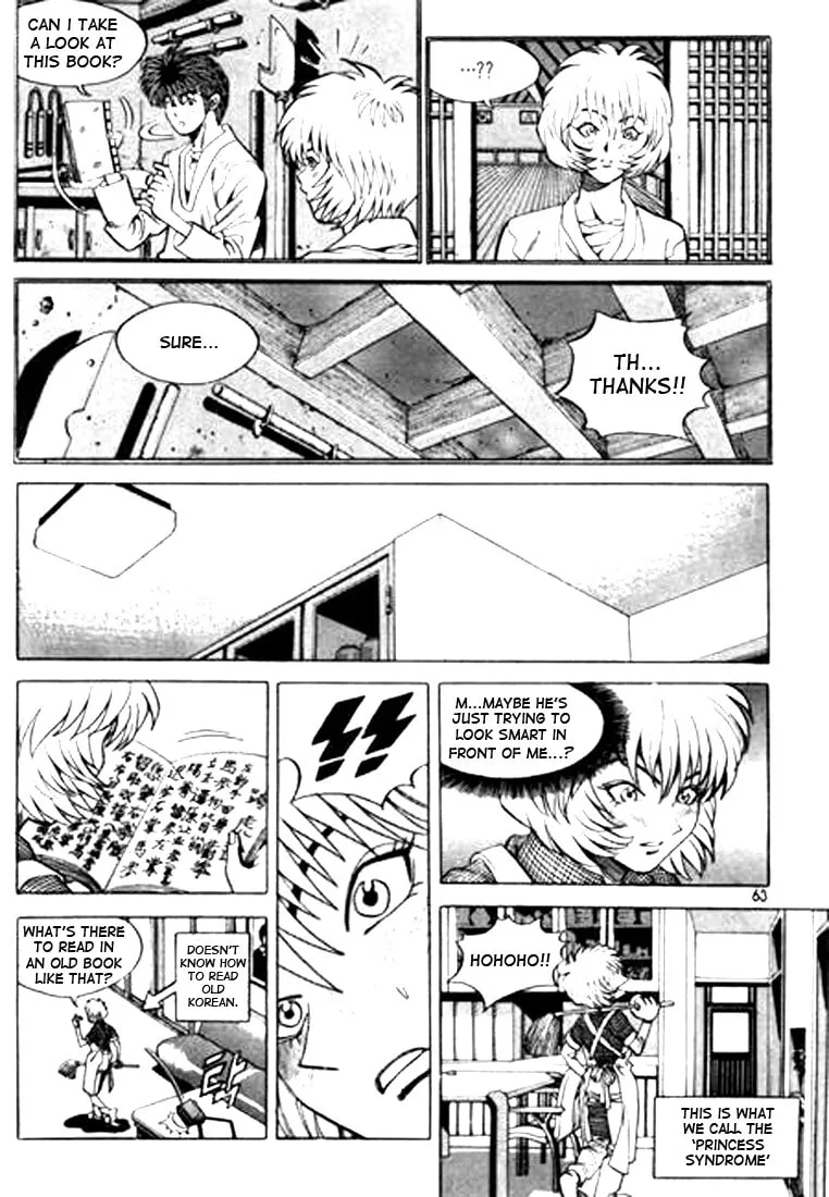 Read Quantum Mistake chapter 47 image 12 on Lezhin