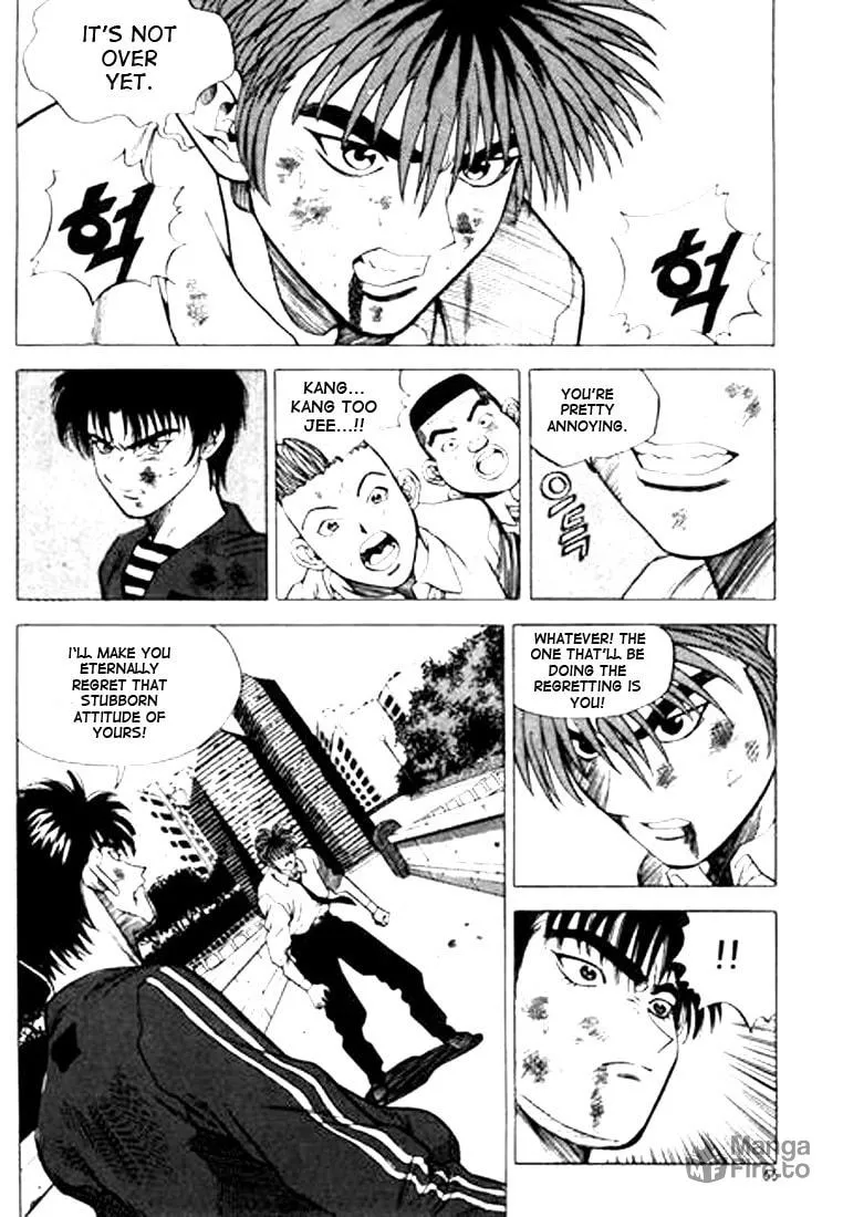 Read Quantum Mistake chapter 47 image 14 on Lezhin