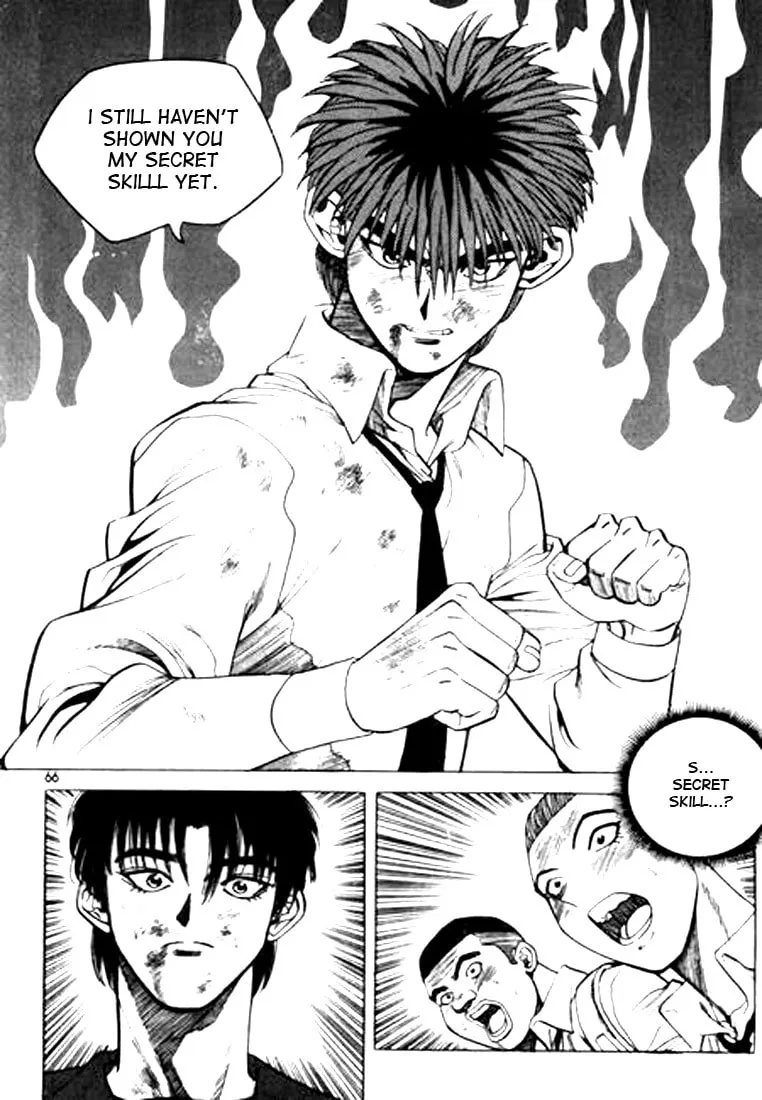 Read Quantum Mistake chapter 47 image 15 on Lezhin