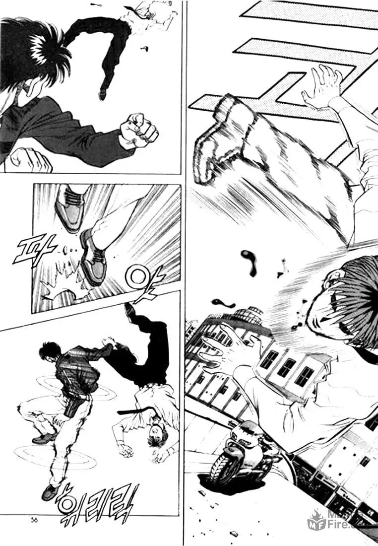 Read Quantum Mistake chapter 47 image 5 on Lezhin
