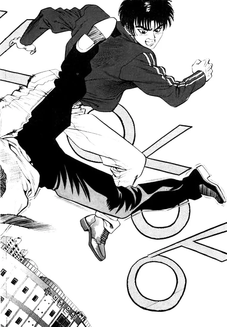 Read Quantum Mistake chapter 47 image 6 on Lezhin