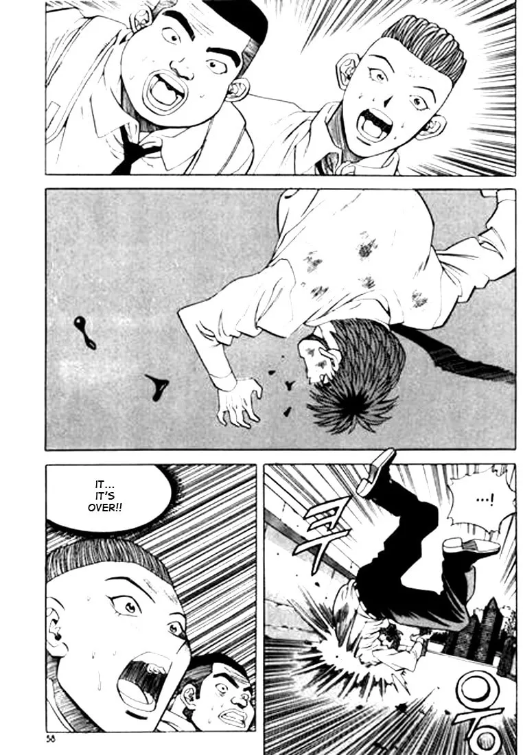 Read Quantum Mistake chapter 47 image 7 on Lezhin