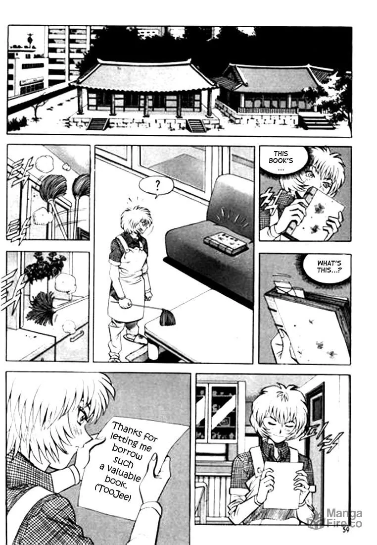 Read Quantum Mistake chapter 47 image 8 on Lezhin