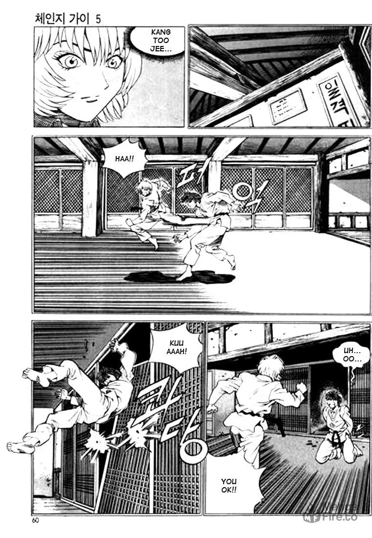 Read Quantum Mistake chapter 47 image 9 on Lezhin