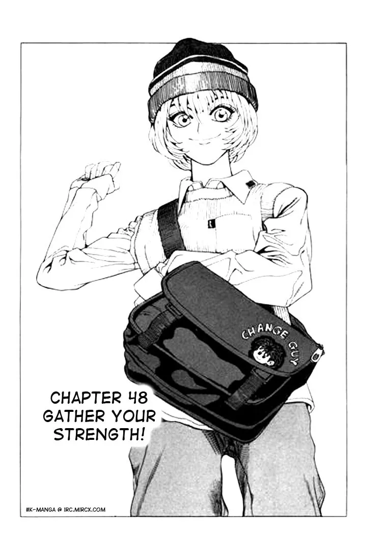 Read Quantum Mistake chapter 48 image 0 on Lezhin