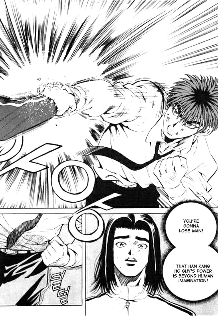 Read Quantum Mistake chapter 48 image 10 on Lezhin