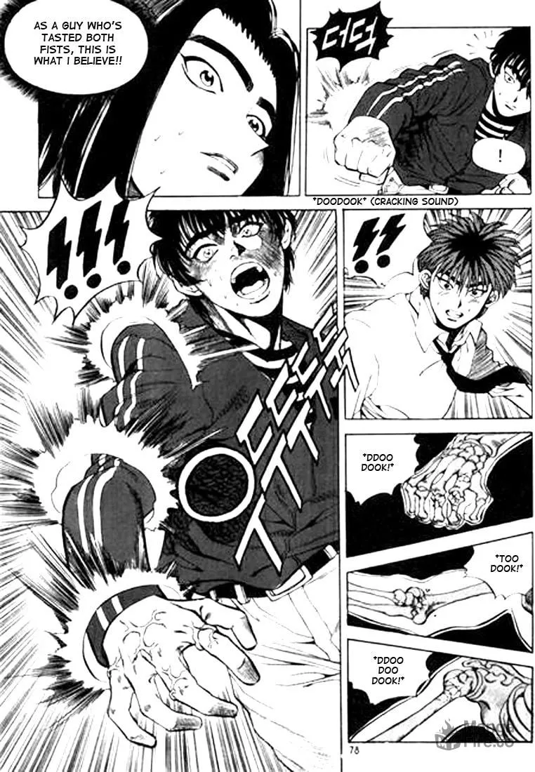 Read Quantum Mistake chapter 48 image 11 on Lezhin