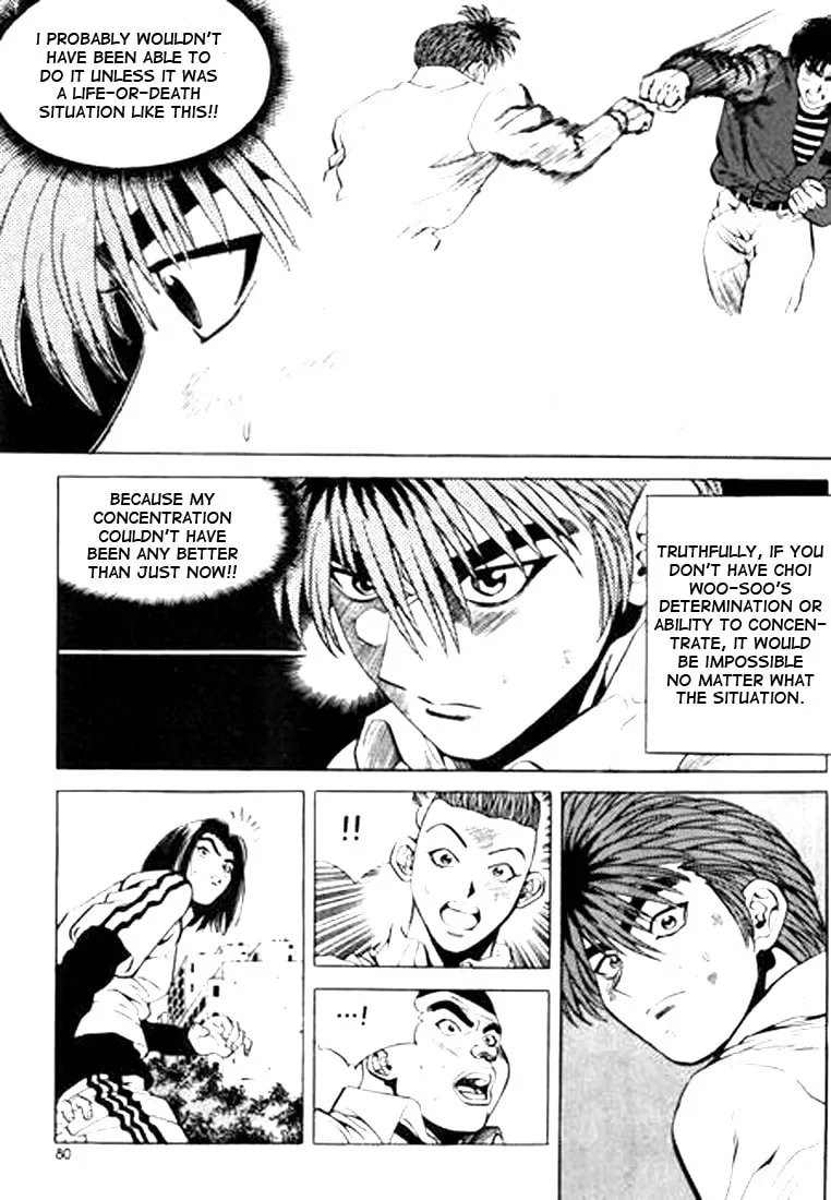 Read Quantum Mistake chapter 48 image 13 on Lezhin