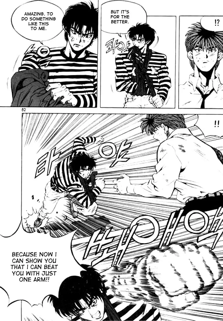 Read Quantum Mistake chapter 48 image 15 on Lezhin