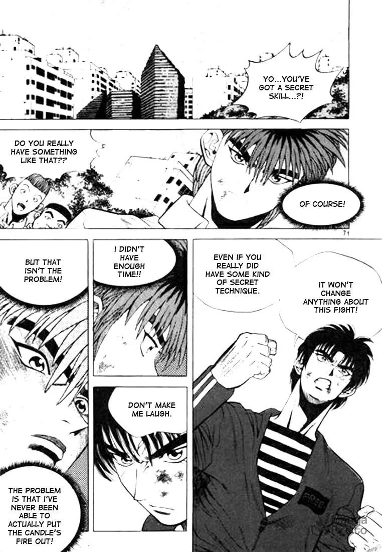 Read Quantum Mistake chapter 48 image 4 on Lezhin