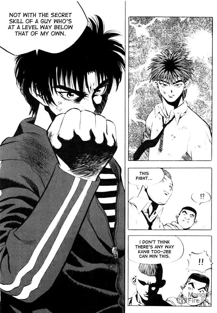 Read Quantum Mistake chapter 48 image 5 on Lezhin