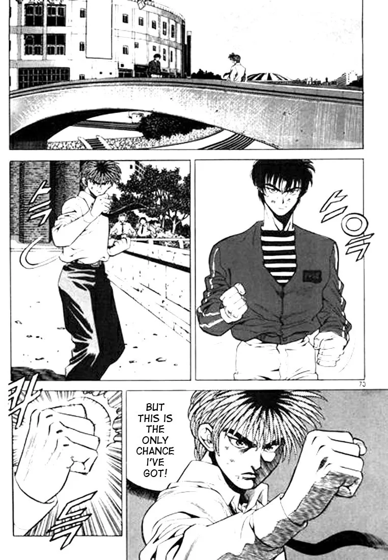 Read Quantum Mistake chapter 48 image 6 on Lezhin