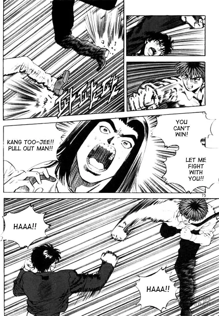 Read Quantum Mistake chapter 48 image 8 on Lezhin