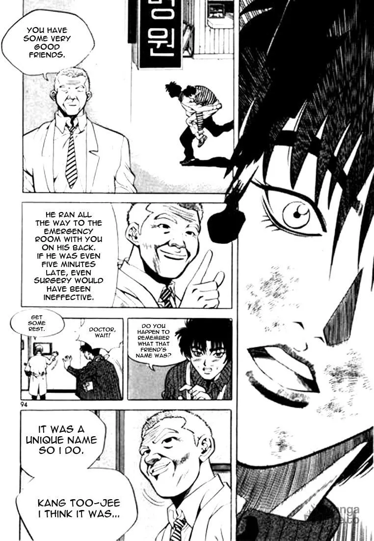 Read Quantum Mistake chapter 49 image 11 on Lezhin