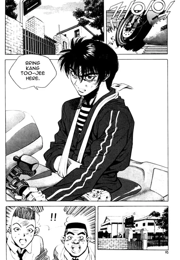 Read Quantum Mistake chapter 49 image 12 on Lezhin