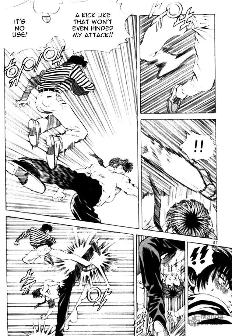 Read Quantum Mistake chapter 49 image 4 on Lezhin