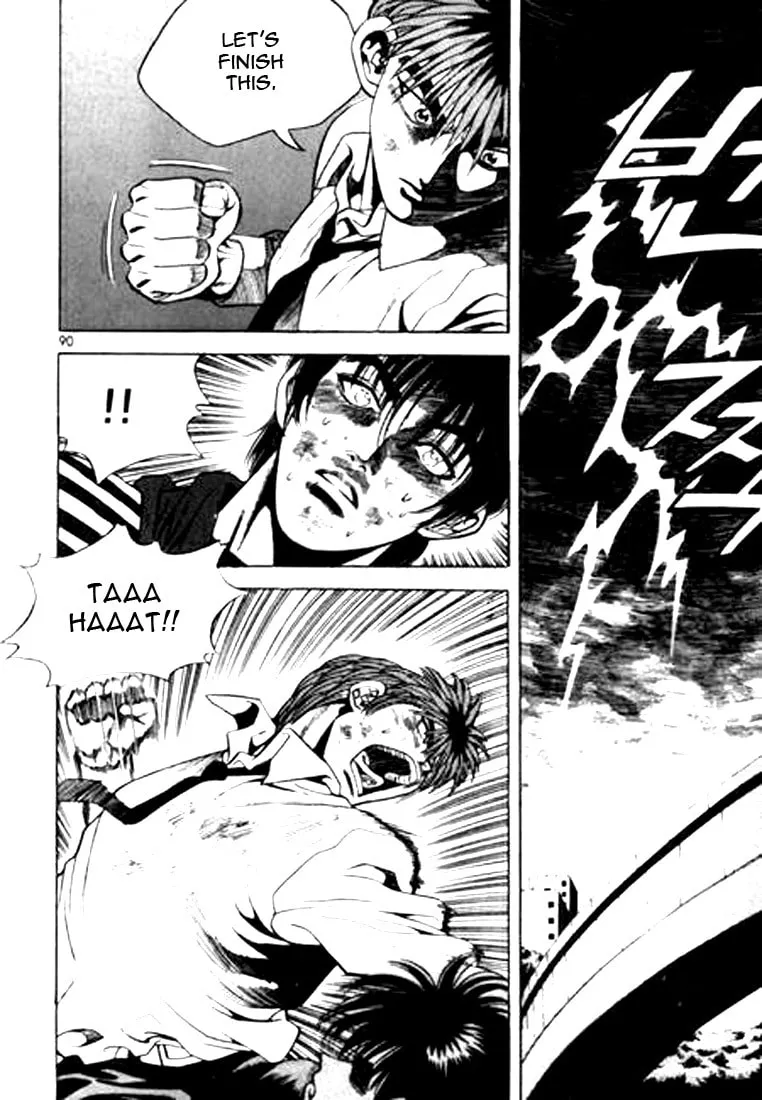 Read Quantum Mistake chapter 49 image 7 on Lezhin