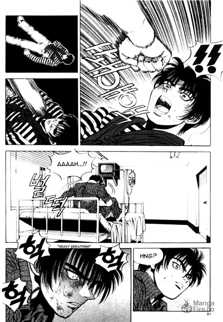 Read Quantum Mistake chapter 49 image 8 on Lezhin