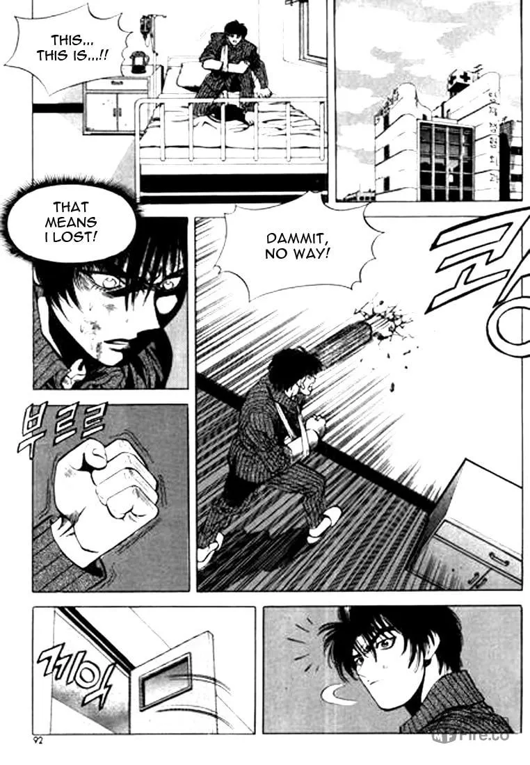 Read Quantum Mistake chapter 49 image 9 on Lezhin