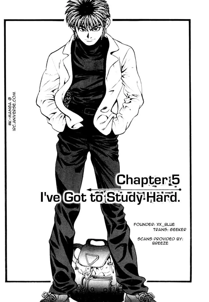 Read Quantum Mistake chapter 5 image 0 on Lezhin