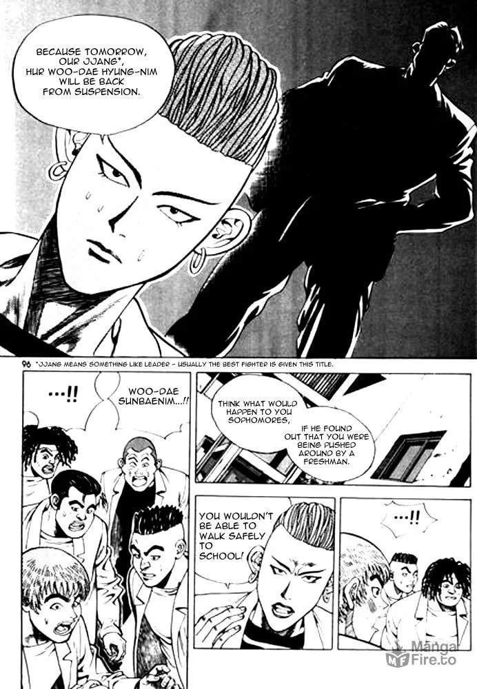 Read Quantum Mistake chapter 5 image 11 on Lezhin
