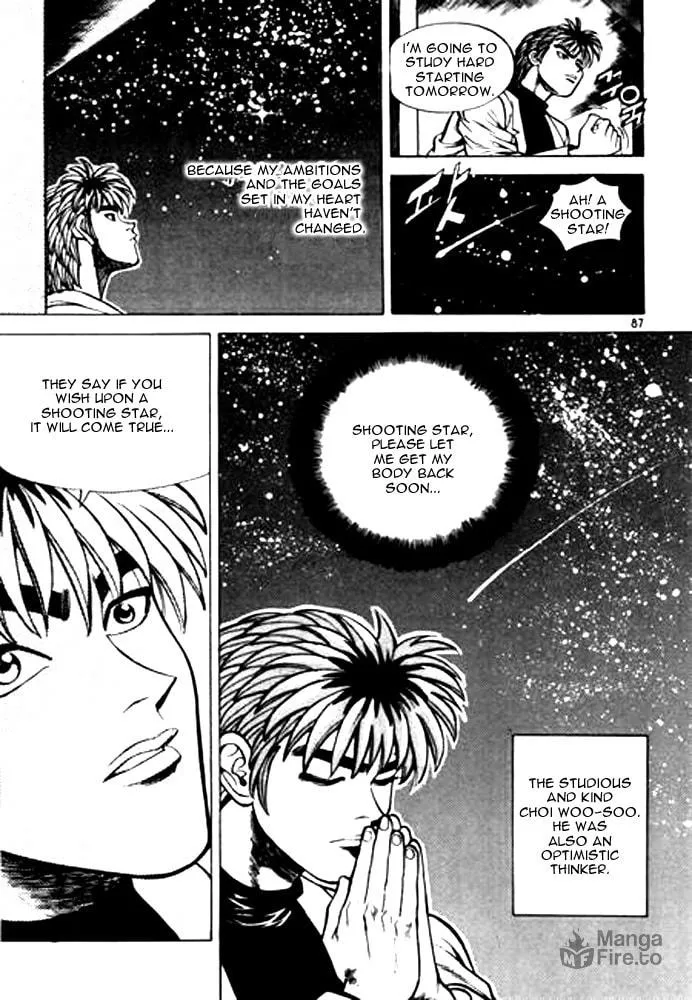 Read Quantum Mistake chapter 5 image 2 on Lezhin