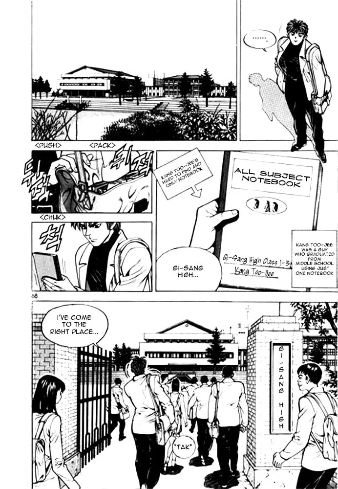 Read Quantum Mistake chapter 5 image 3 on Lezhin