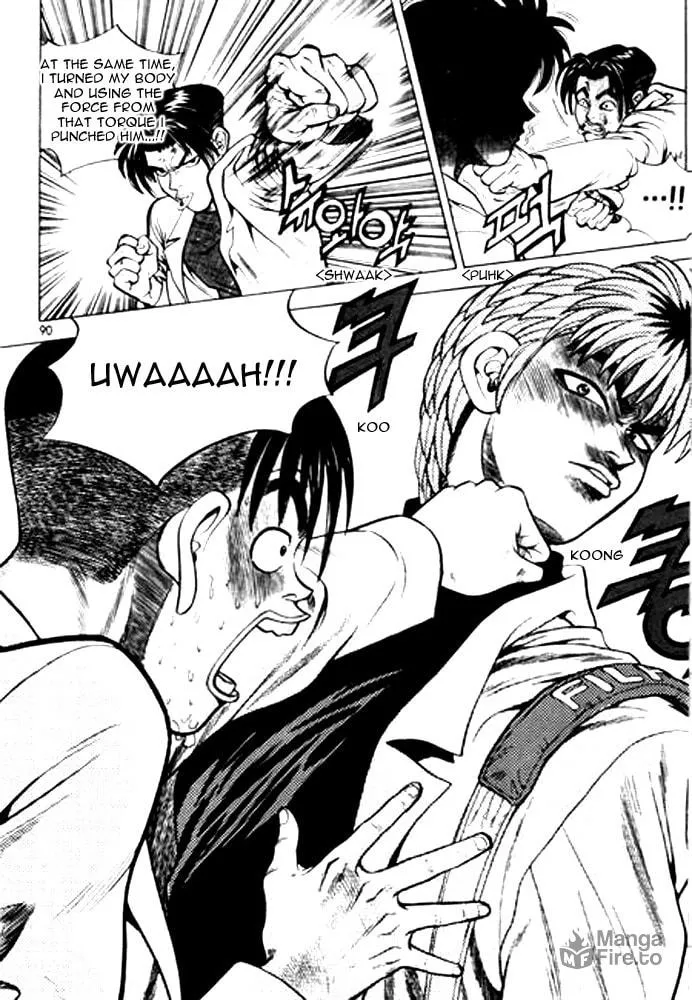 Read Quantum Mistake chapter 5 image 5 on Lezhin